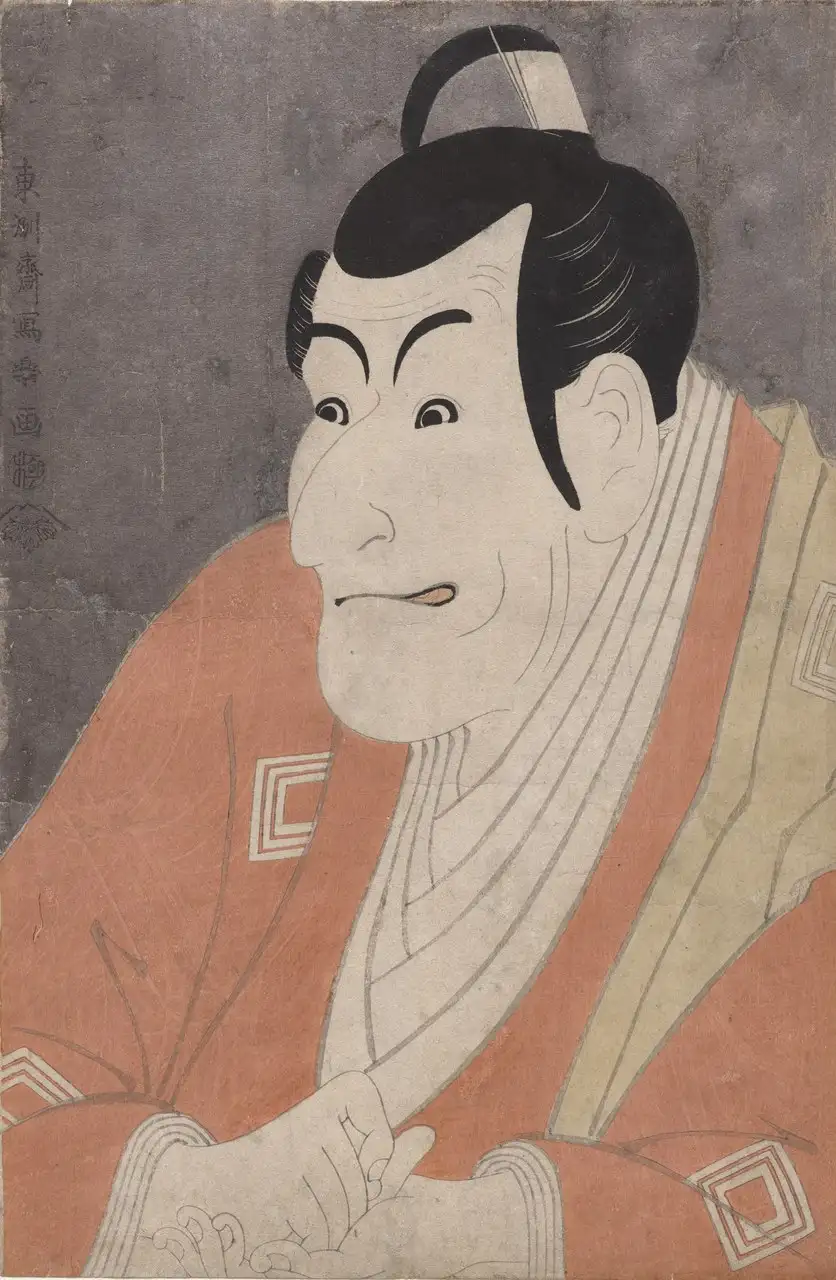 Ichikawa Ebizō IV as Takemura Sadanoshin by Tōshūsai Sharaku